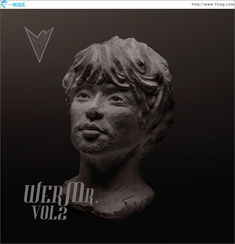 We R Mr. Vol. 2