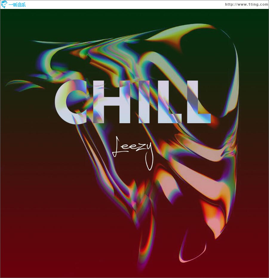 Chill (單曲)