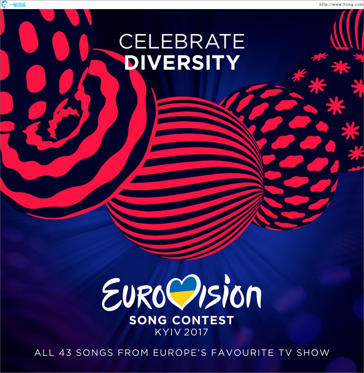 Eurovision Song Contest 2017 Kyiv