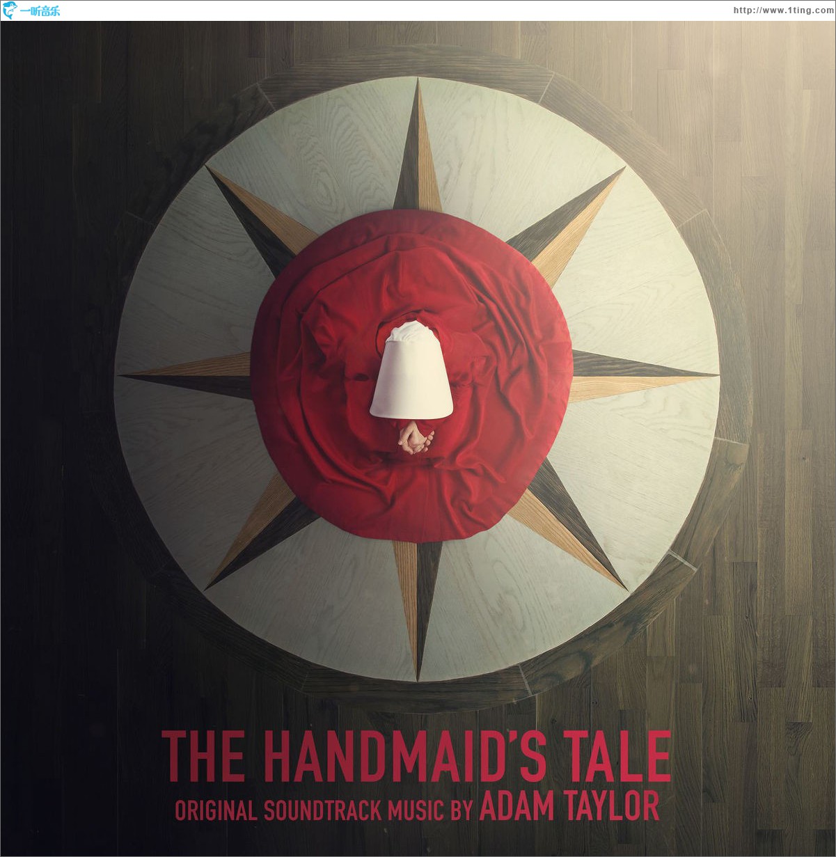 The Handmaids Tale (Original Soundtrack) 美劇《使女的故事》第一季原聲