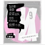 為什么像個愛情故事，明明我看的是偵探小說。詳情