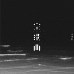 空港曲 (單曲)詳情