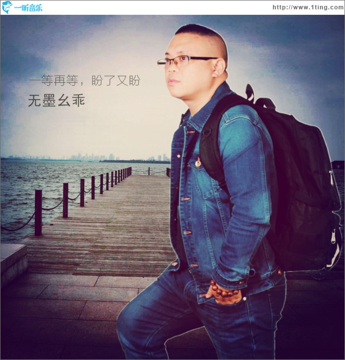 一等再等，盼了又盼 (單曲)