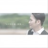 趙敬一 心中的中國 試聽