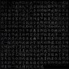 海龜先生 恩典 試聽