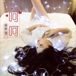 呵呵 (單曲)詳情