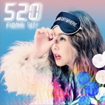520 (單曲)