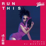 場上稱霸 (單曲)詳情