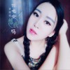 譚臻臻 你也會想我嗎 試聽