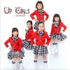 Up Girls組合 Up Girls 試聽