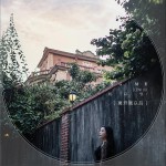 離開我以后 (單曲)試聽