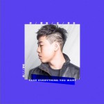 你要的全拿走 (單曲)