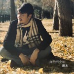 奔跑吧少年 (單曲)詳情