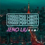 Work For Light (單曲)