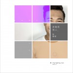奔跑吧男人 (單曲)詳情