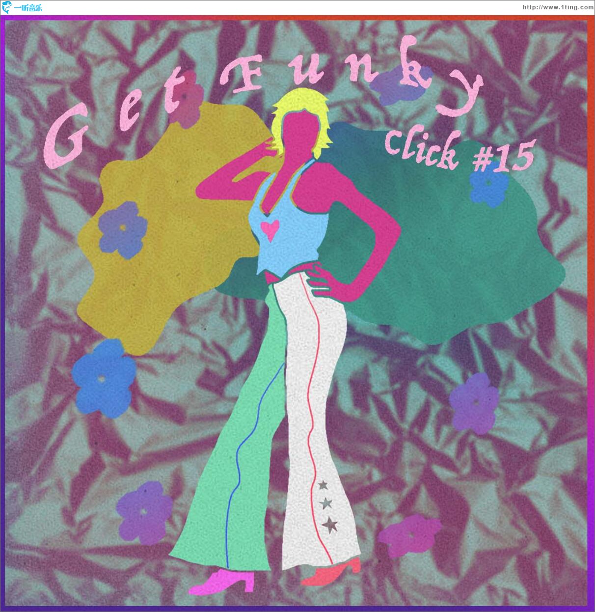 Get Funky (單曲)