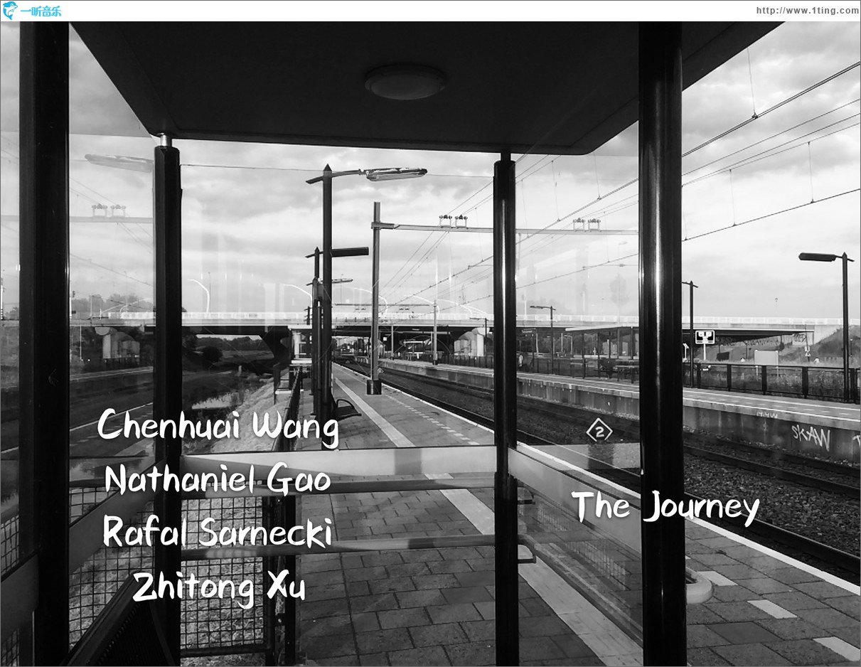 The Journey (EP)