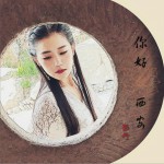 你好 西安 (單曲)詳情