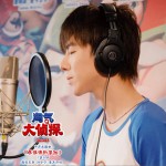 最值得的冒險 (單曲)詳情