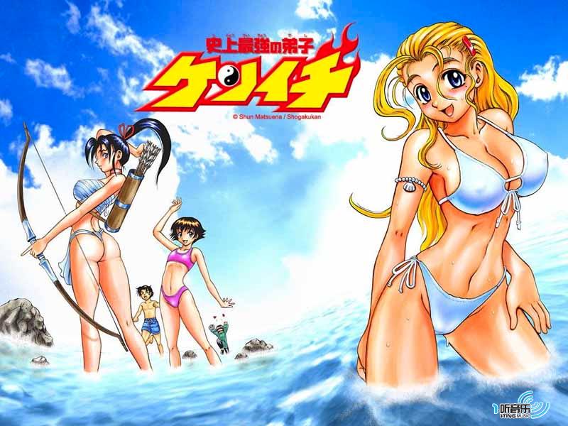 DIVA×DIVA - ヤッホー!