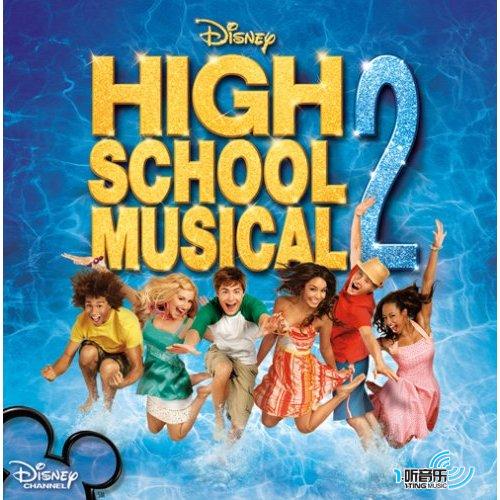 High School Musical 2 OST