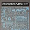 Bigbang ?? ?? (Intro) 試聽