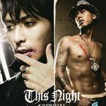 This Night詳情
