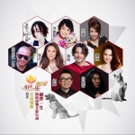 相伴一生2018版 (單曲)試聽