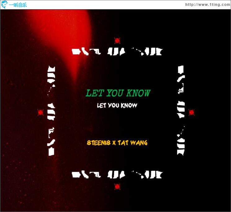 LET YOU KNOW (單曲)