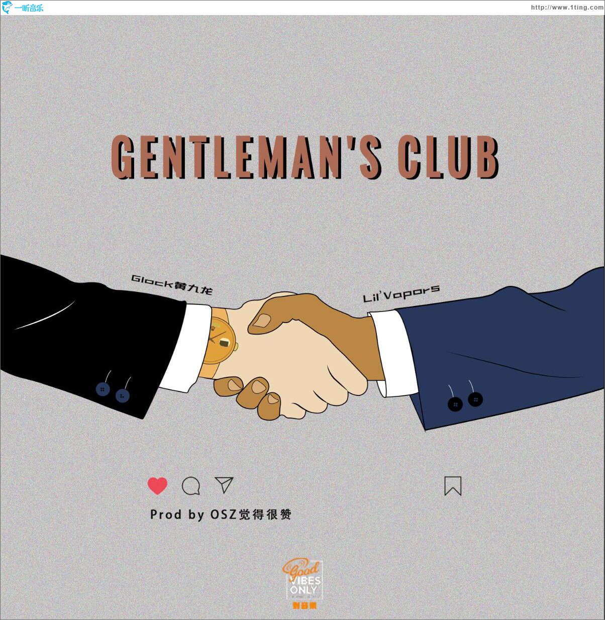 Gentleman's Club (單曲)