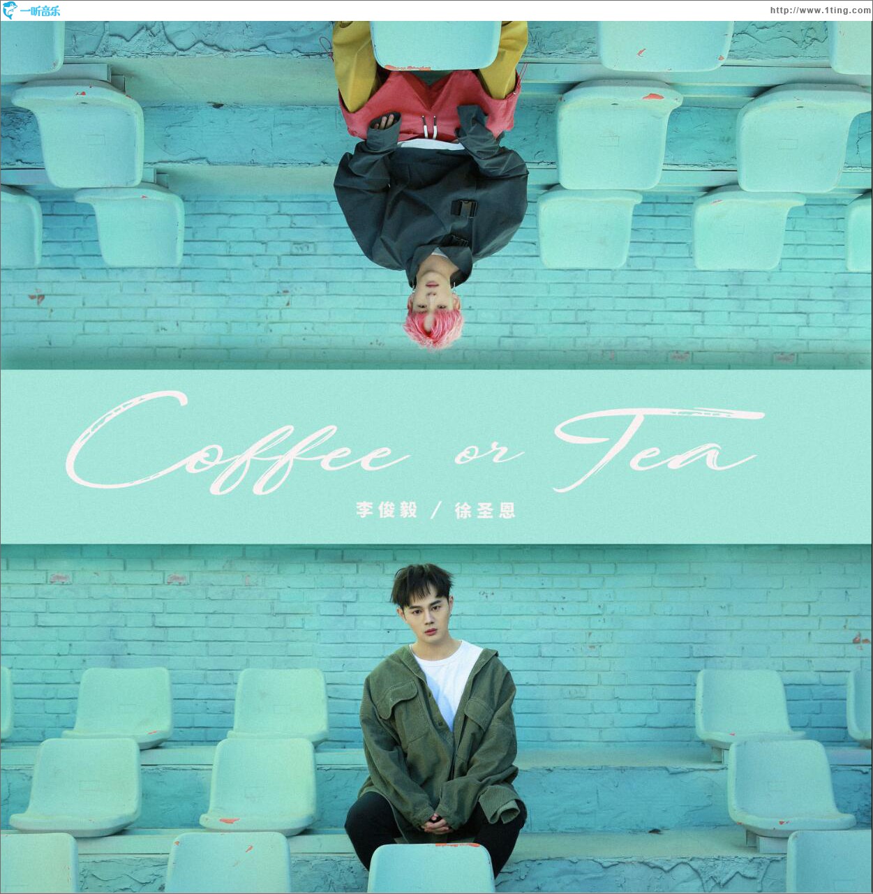 Coffee or Tea (單曲)