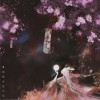朝歌夜弦 夭夭 - 清弄&朝歌夜弦 試聽