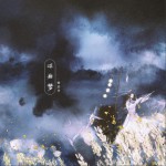 浮舟夢 (單曲)詳情