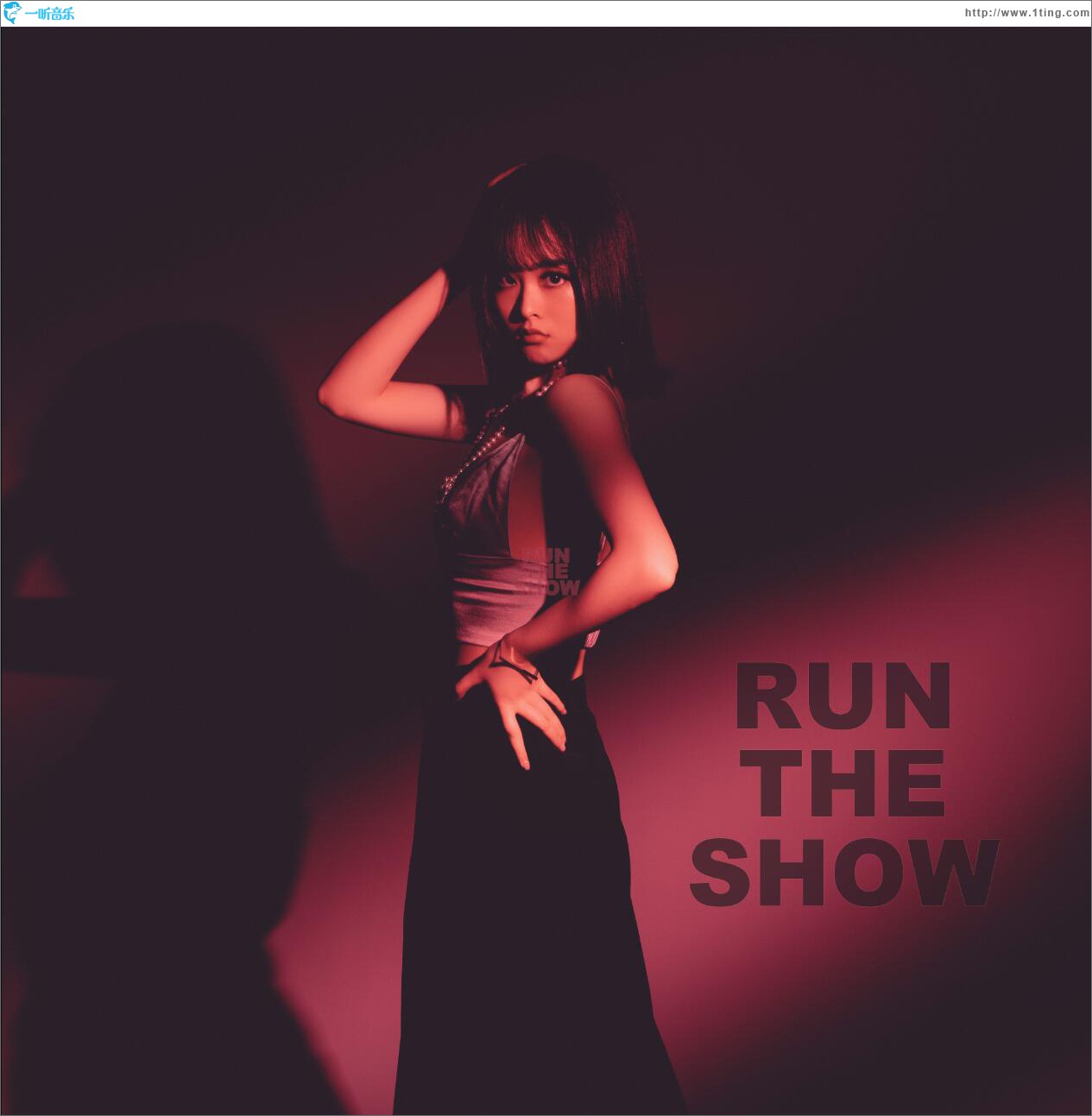 Run the Show (單曲)