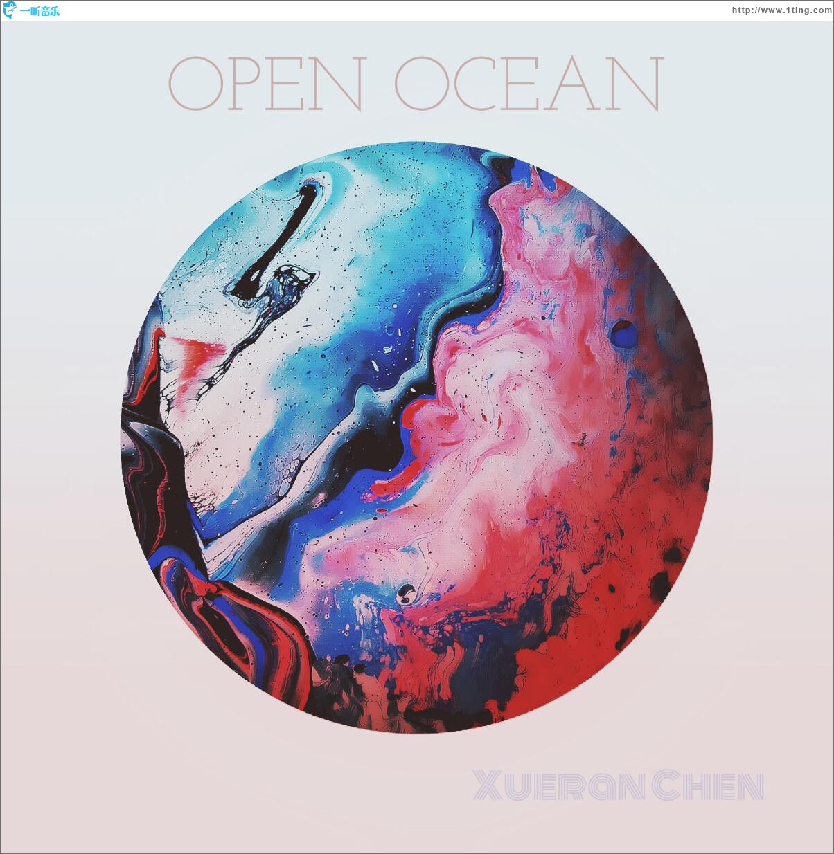 Open Ocean (單曲)