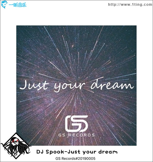 Just Your Dream (單曲)