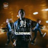 CLOUDWANG 王云 對DUI  試聽