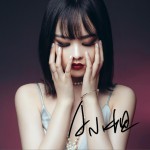 A小姐 (單曲)試聽