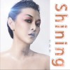 方欣妍 Shining 試聽