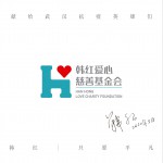 只要平凡 (單曲)試聽