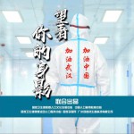 望著你的身影 (單曲)詳情