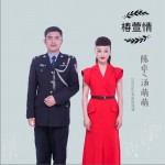 椿萱情（單曲）試聽