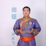 出征（單曲）試聽