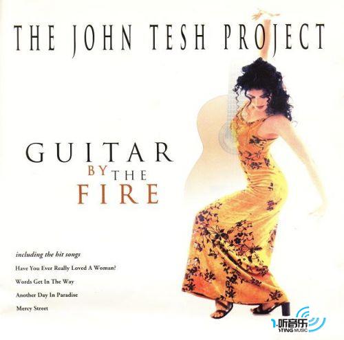 Guitar By The Fire