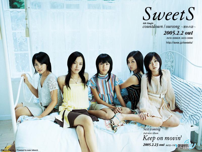 SweetS