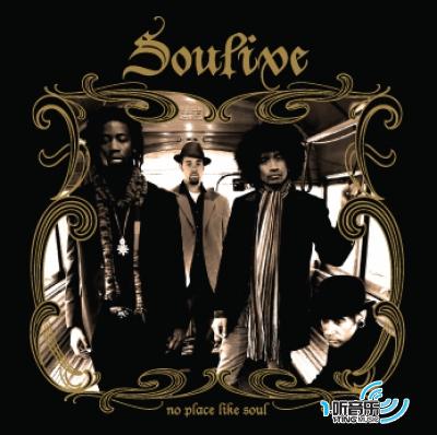 No Place Like Soul
