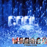 Cool O.S.T CD1