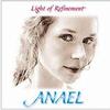 Anael Kyrie (Traditional) 試聽