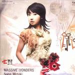 MASSIVE WONDERS詳情
