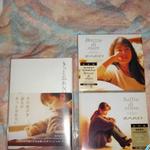 Brezza di mare ～dedicated to IZUMI SAKAI～詳情